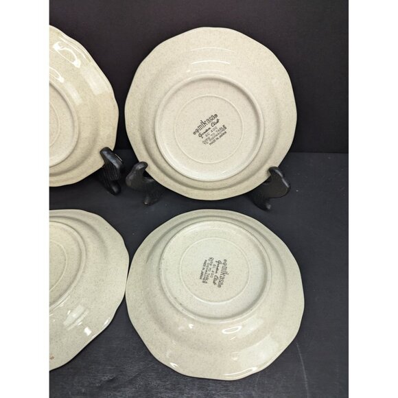 Mikasa Garden Club EC 400 Beige Brown Rim 6 1/4" Saucer Replacement Set of 4 - Picture 7 of 9